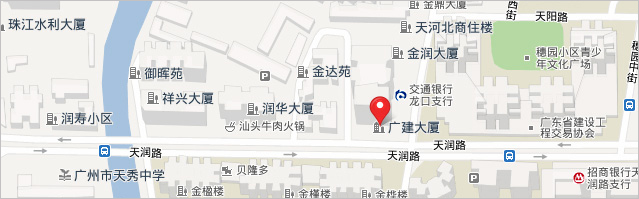 沃玛传播广州分部公司