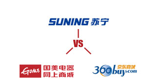电商价格战事件营销案例 电商价格战事件营销案例