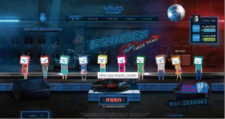 vivo智能手机 让音乐活起来! vivo智能手机 让音乐活起来!